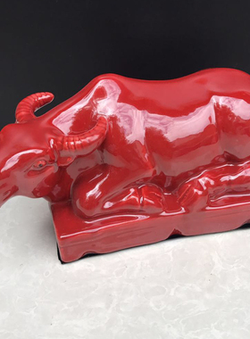 卧牛家居用品摆件厨房陶瓷风水