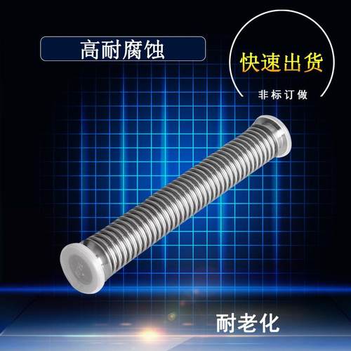 304 316L真空波纹管 快装 法兰盘可压缩伸缩管软管KF-16 氦气捡漏 - 图2