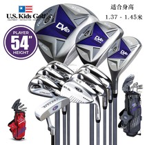 Teen Begs Golf Suit Balls for Childrens Supplies equip USK USA U S KIDS (UL-54)