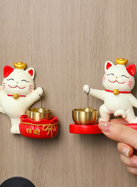 招财猫多巴胺门铃小猫咪铃铛