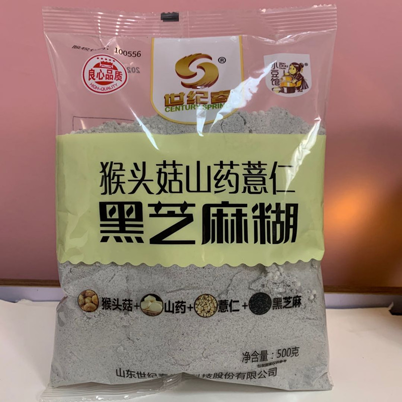 世纪春黑芝麻糊原味薏米枸杞坚果核桃荞燕麦猴头菇500g冲饮早代餐 - 图0