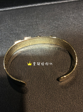 EYEFUNNYlove镶钻18K金开口手环