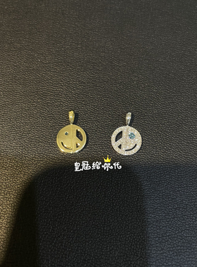 EYEFUNNY钻石限定反战笑脸吊坠