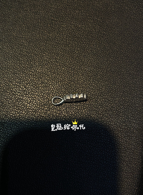 EYEFUNNY权志龙同款白金雏菊吊坠