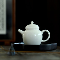 Shea Butter Jade White Porcelain Kongfu Tea Tea Tea Maker New Small Vin Pot Home Teapot Office Black Tea Pot tea pot Puer tea pot