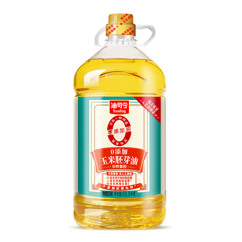 海天味业油司令玉米胚芽油4.9L