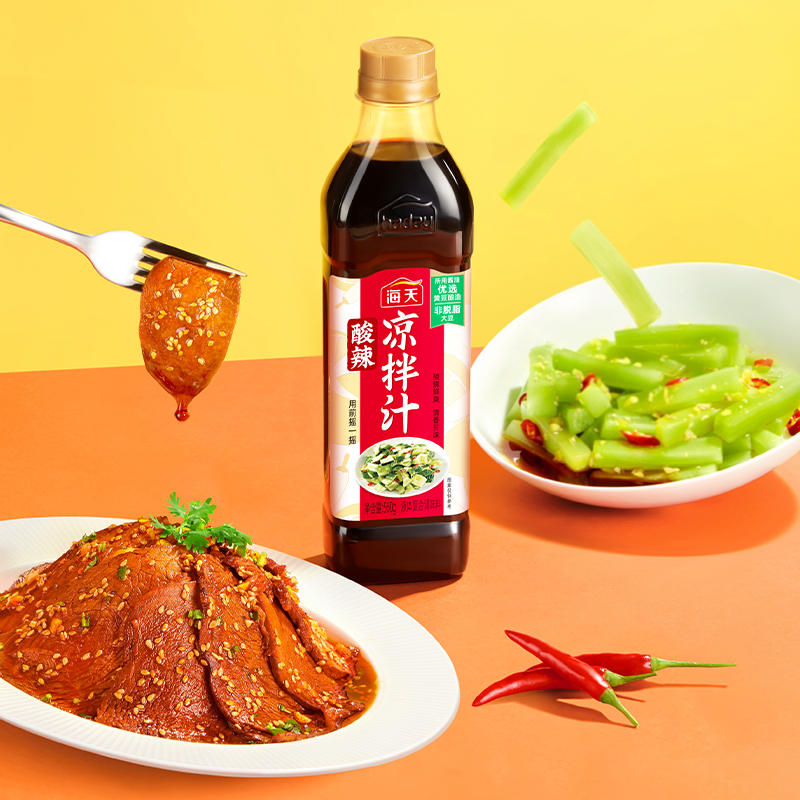 【直播】海天麻辣酸辣凉拌汁鲜的凉拌汁红烧汁浓郁酸辣爽口