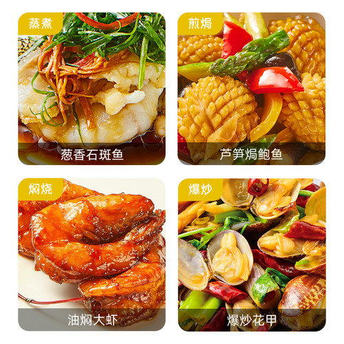 【餐饮商用】海天海鲜酱柱候酱黄豆酱大桶商用烧烤火锅蘸料牛排 - 图3