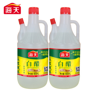 【海天官方旗舰店】白醋800ml*2