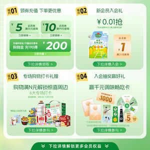海天蒜蓉辣椒酱下饭神器开胃拌饭拌面酱香辣酱烧烤生蚝火锅蘸料