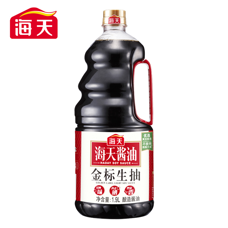 海天金标生抽酱油1.9L黄豆酿造凉拌蒸鱼海鲜凉拌点蘸烹饪炒菜调料 - 图0