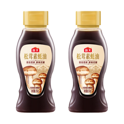 【芭芭农场】海天松茸素蚝油252g*2五大山珍菌菇0脂炒菜凉拌提鲜 - 图0