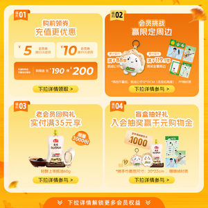 海天酱油味极鲜酱油特级生抽酱油黄豆酿造蒸鱼豉油煲仔饭酱汁