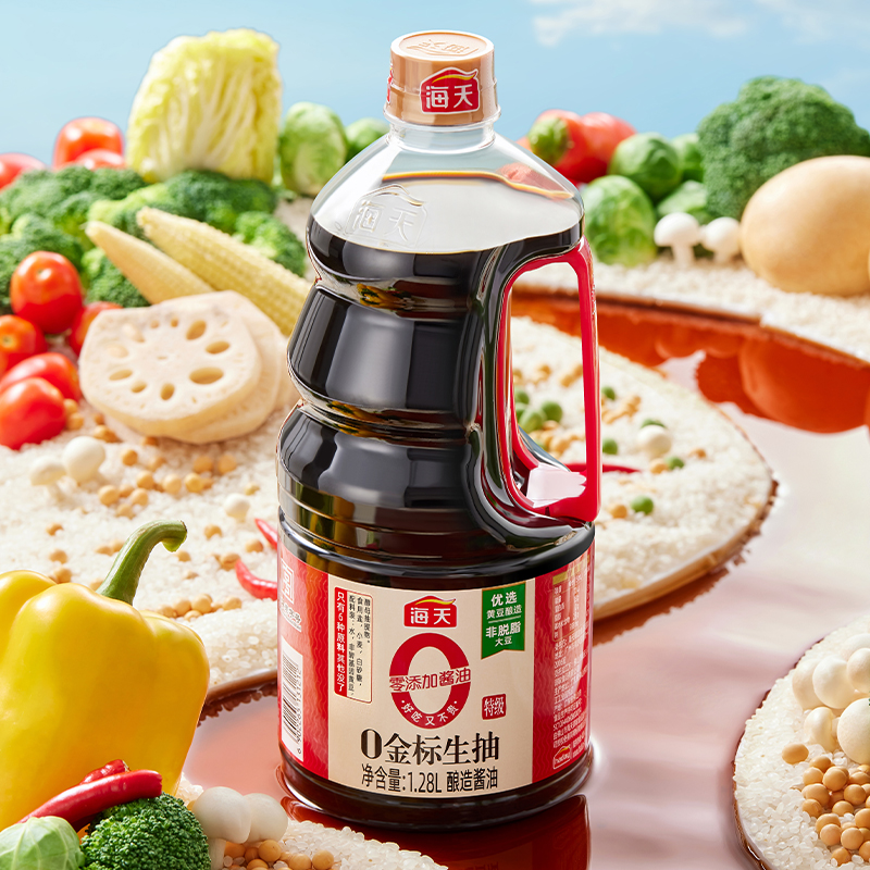 【店播间专享】海天味极鲜/0金标酱油上等蚝油调味炒菜点蘸凉拌