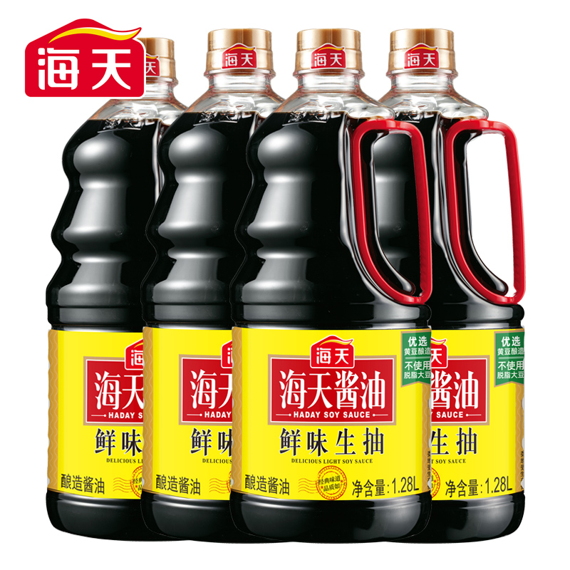 海天酱油鲜味生抽1.28L*4黄豆酿造蒸鱼豉油批发煲仔饭肠粉酱汁-图0