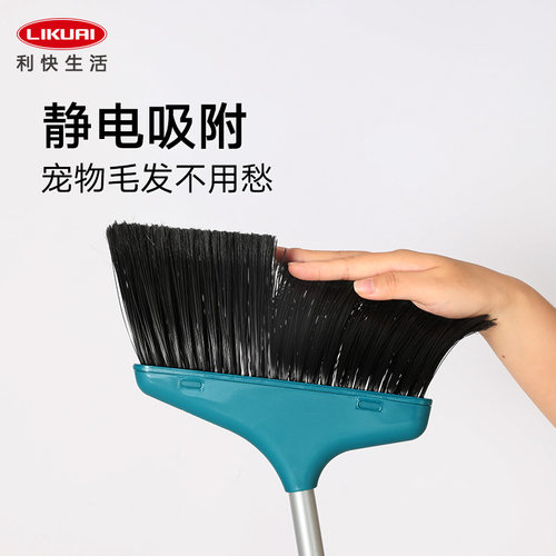 利快德国品牌扫把套装家用扫地笤帚扫帚簸箕组合随手便捷可折叠扫 - 图0