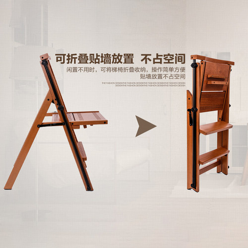 利快梯子意大利进口多功能折叠实木家用伸缩加厚书架梯子凳子两用 - 图1