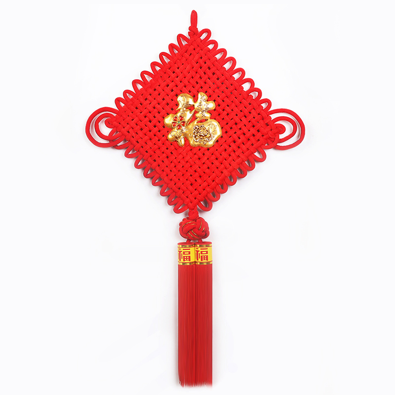 中国结挂件客厅大号小号福字镇宅新年挂饰背景墙装饰手工中国节 中国结挂件客厅大号小号福字镇宅新年挂饰背景墙装饰手工中国节
