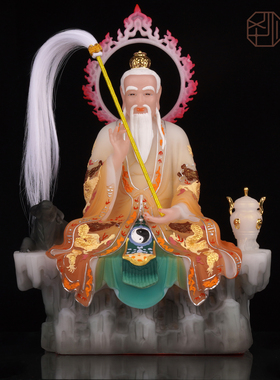 三清神像三清祖师爷像体汉白玉家用桌面摆件太上老君元始灵宝道德