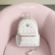 NU Newzhilan large capacity backpack