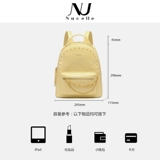 Сумка, универсальный рюкзак, цепь, коллекция 2023, 2022, на цепочке, крокодиловый принт