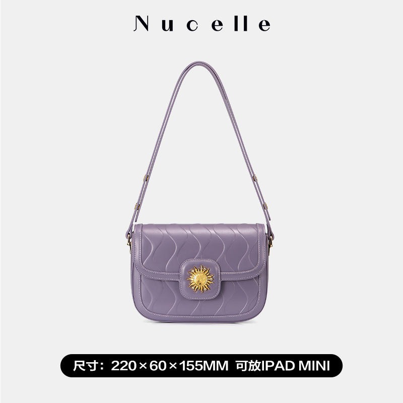 【品牌年终福利】Nucelle/纽芝兰联名JUSTSTAR欧时纳 回忆告别款
