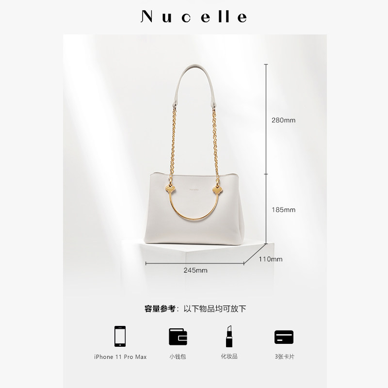 nu纽芝兰白色女2023新款2022手提包 纽芝兰箱包女士包袋