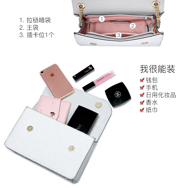 纽芝兰2020新款潮百搭小ck包包女包 纽芝兰箱包女士包袋