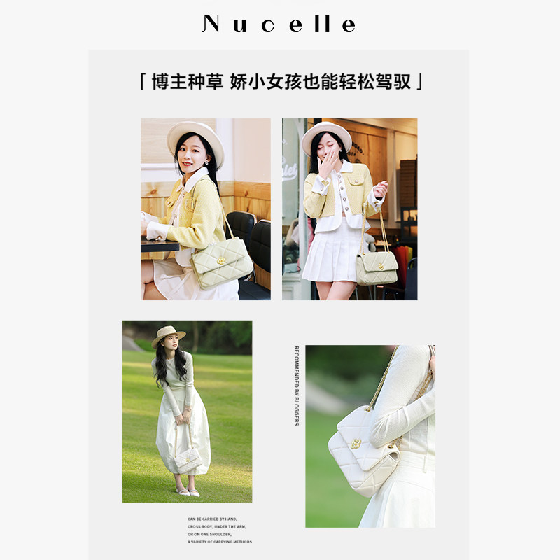 nu纽芝兰2023夏季新款小香风链条包 纽芝兰箱包女士包袋