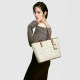 New Zealand large-capacity commuter tote bag