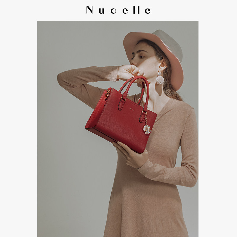 nu纽芝兰2023新款大容量高级妈妈包 纽芝兰箱包女士包袋