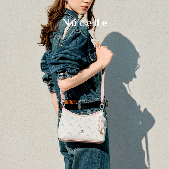 New Zealand Pegasus Pea Bag 2026 New Single Shoulder Crossbody Commuting Underarm Bag