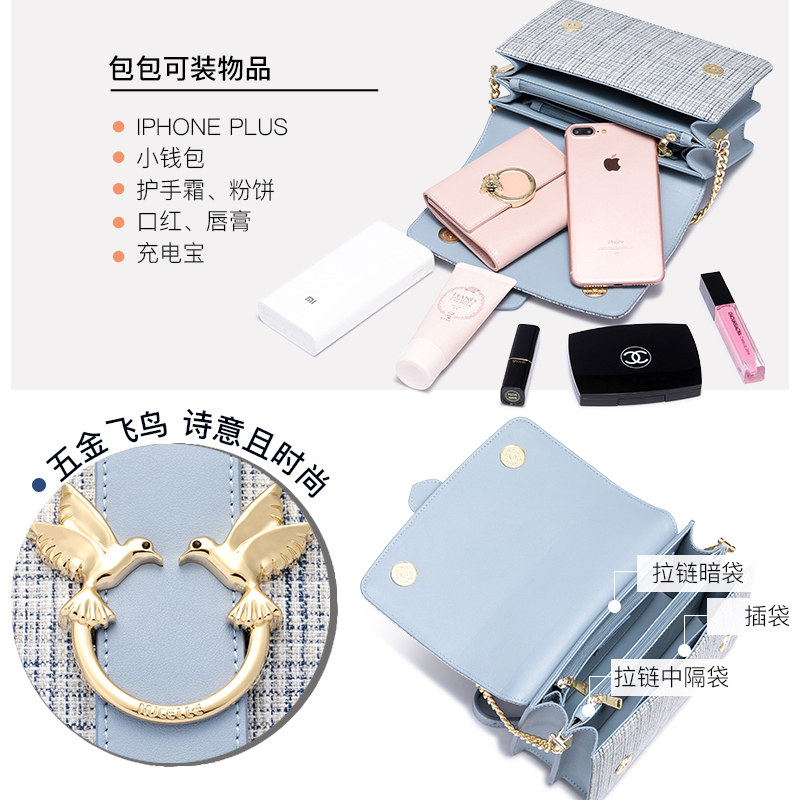 纽芝兰2020新款潮女夏2019 ck斜挎包 纽芝兰箱包女士包袋