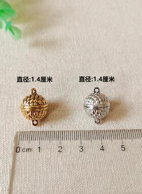 保色花球diy项链手工串珠合金