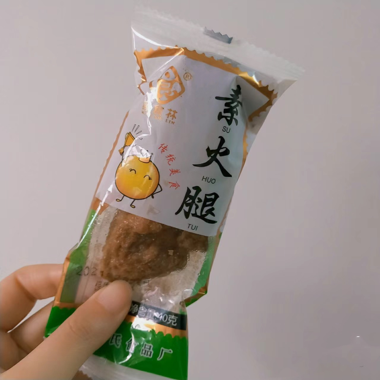 【顺丰包邮】上海特产第一食品店缪食林缪氏香素鸭豆腐干素火腿 - 图1