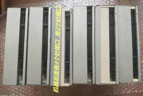 建兴.华硕明基等各种纯CD光驱带播放键机3.5mm音频插孔测试好发货 - 图2