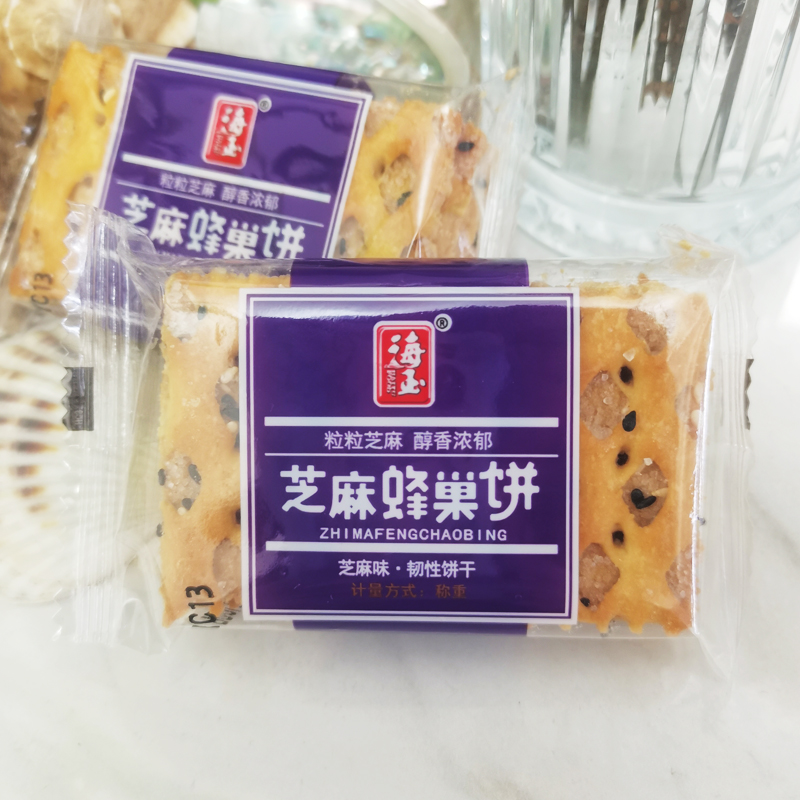 山西海玉红糖蜂巢饼 巧克力蜂巢饼 早餐夹心薄脆芝麻饼干零食小吃