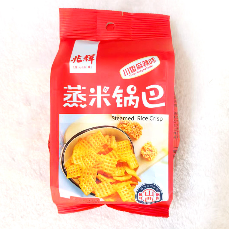 山西兆辉蒸米锅巴72g袋装 五味混合 香脆办公休闲零食