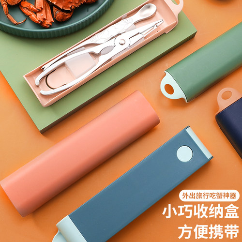 304不锈钢吃蟹工具家用剥螃蟹神器蟹八件拆蟹大闸蟹蟹针蟹钳套装 - 图3