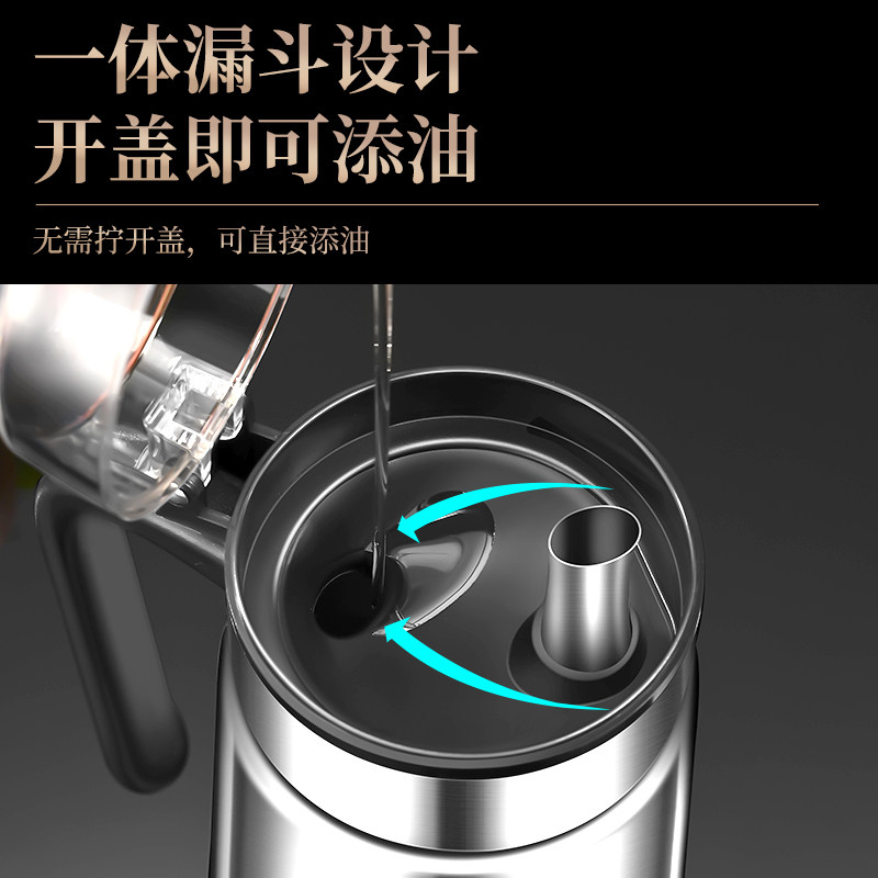 316不锈钢油壶不挂油家用酱油醋调料味瓶防漏油罐油壸厨房油瓶,淘宝优惠券,粉丝福利购,淘宝优惠卷