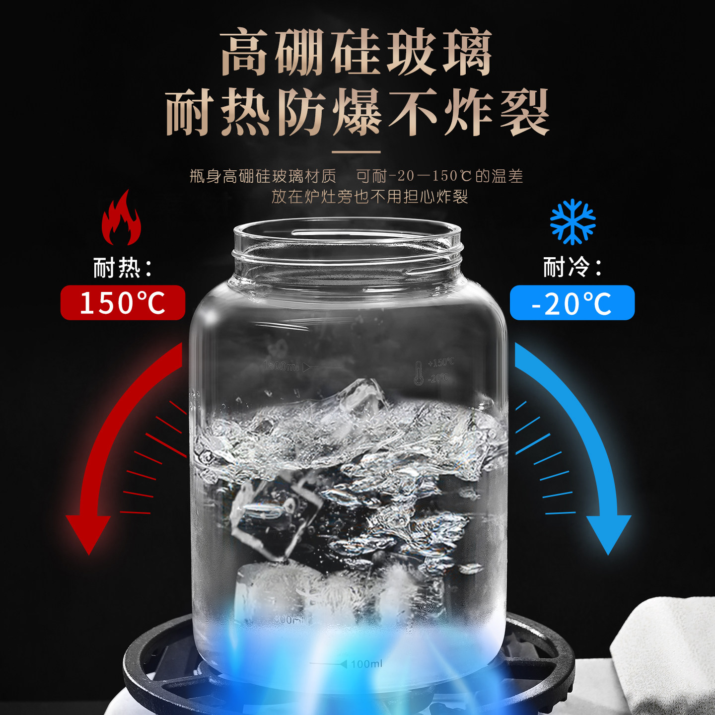 玻璃密封罐泡菜坛子家用腌菜罐酸菜咸菜腌制专用储物罐四川泡菜罐,淘宝优惠券,粉丝福利购,淘宝优惠卷