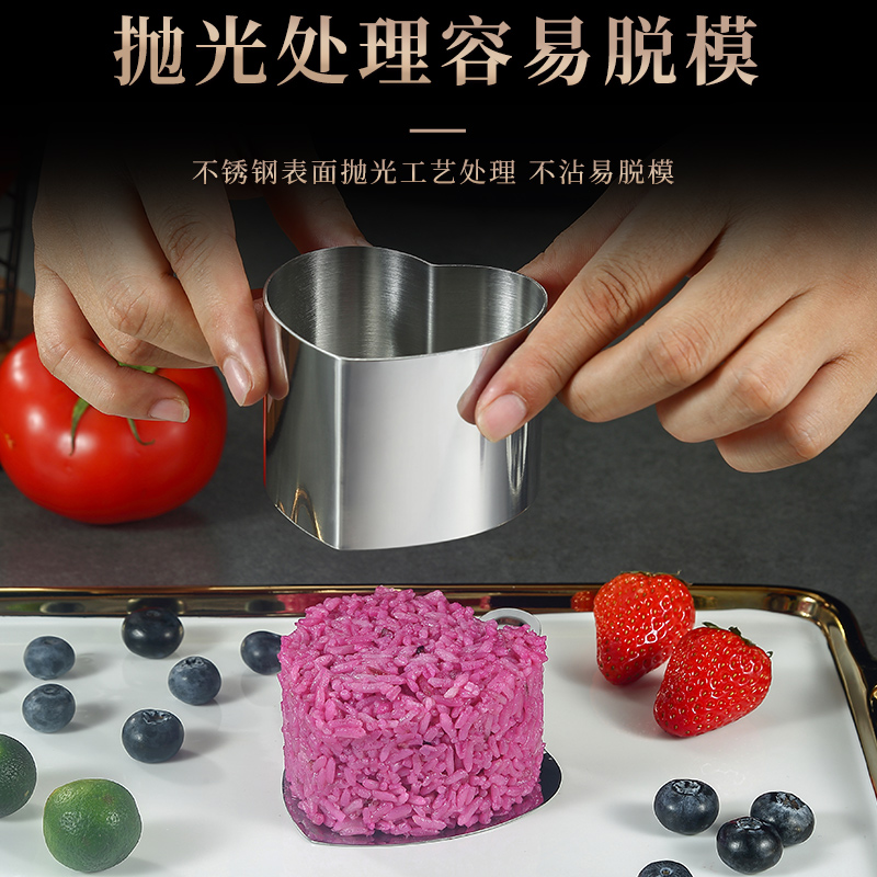 不锈钢三角饭团模具儿童食品级安全家用DIY做寿司磨具小工具神器-图3