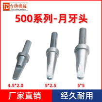 Soldering machine branded iron head 205H lead-free soldering head 500 soldering iron nozzle USB crescent head with flat head round head