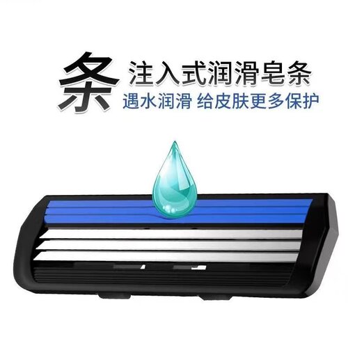酒店专用一次性剃须刀刮胡刀须刨旅游洗漱用品便携家用民宿宾馆 - 图2