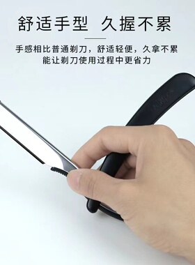 发廊理发店老式刮胡刀手动剃须刀女性刮毛刀手毛脚毛私处刮刀脱毛