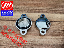 Force sail horizontal 125140150 cylinder head valve cover seal ring silver Xiang Danyang 130 Double bore valve cover