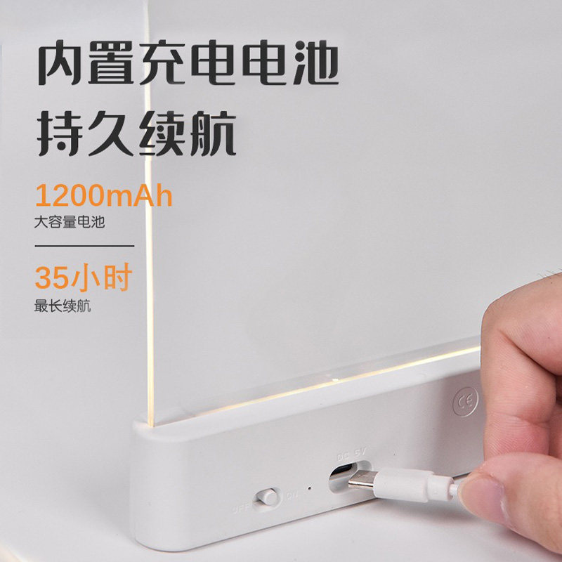 读书夜读灯夜间学习专用护眼寝室宿舍看书神器书签led平板阅读灯,淘宝优惠券,粉丝福利购,淘宝优惠卷