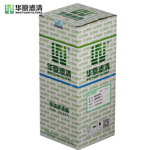 华原CB860W1-L FF5994长效精滤1000053555(FF5740长效)0087柴滤 - 图1