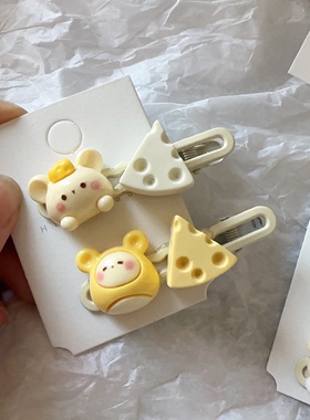 可爱少女小老鼠奶酪发夹