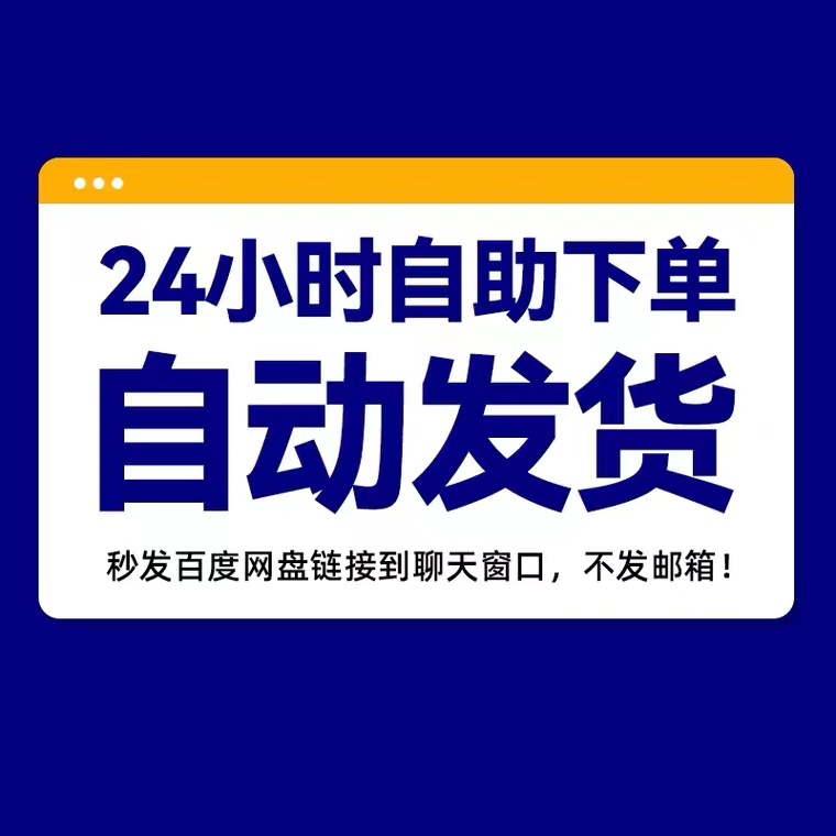 43款全案设计方案高端文旅品牌文创VI展览样机样机设计素材psd贴 - 图0